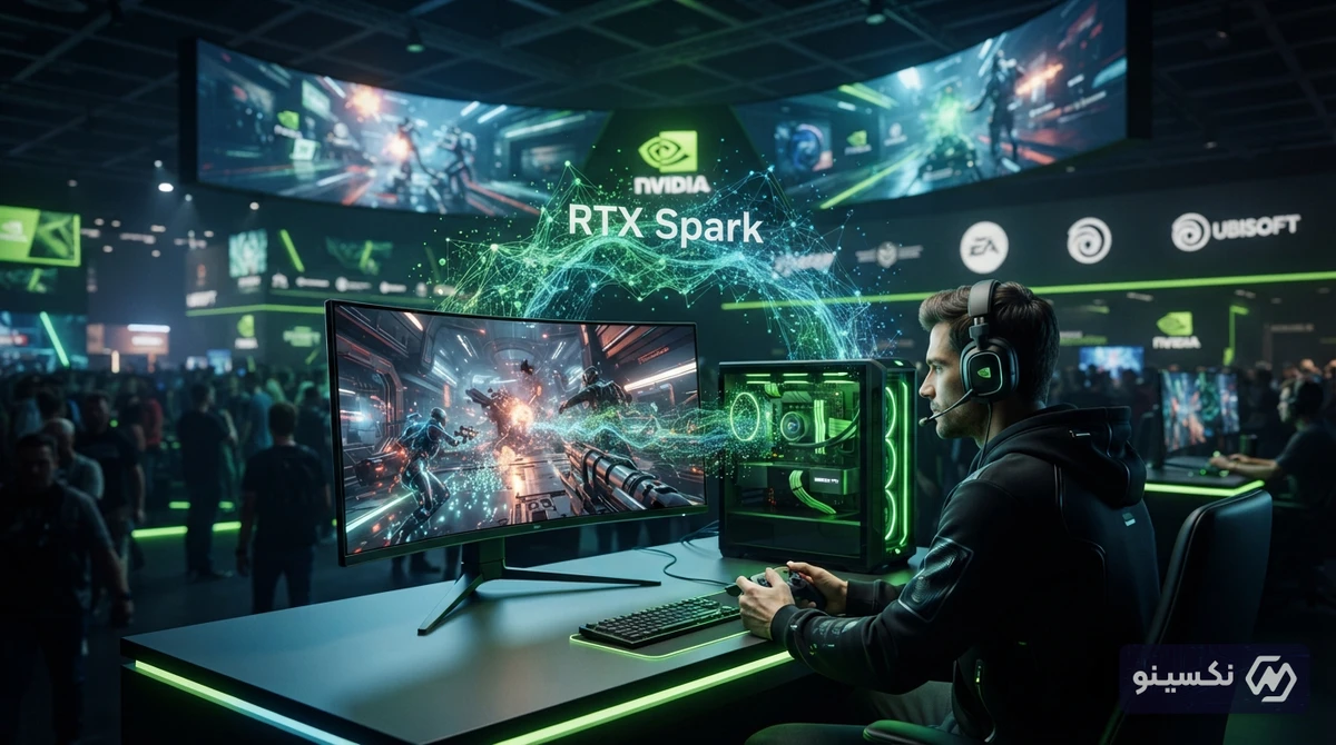 انقلاب انویدیا در گیمزکام؛ معرفی اکوسیستم RTX Spark، نسخه ارتقایافته DLSS 4.5 و آینده گیمینگ پی‌سی
