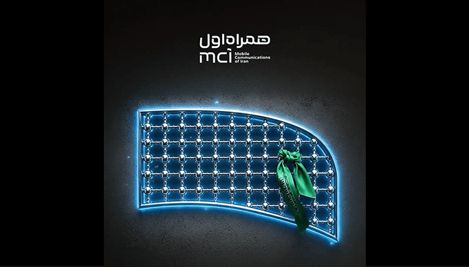 پخش ویدئو