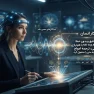 پایان توهم در ذهن‌خوانی: چگونه مدل MD-SigLIP ترجمه امواج مغزی به متن را متحول کرد؟